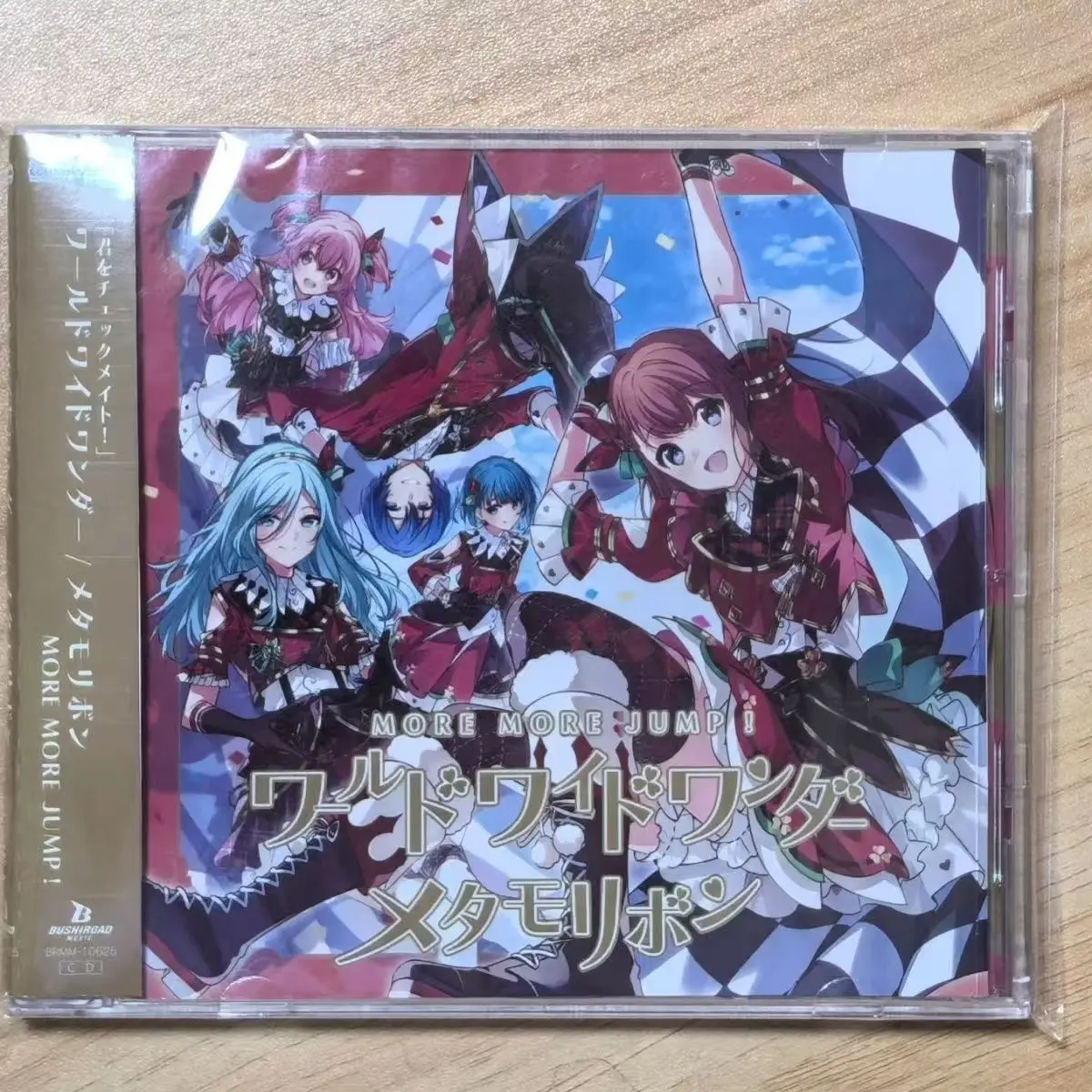 Juego Hatsune Miku más salto KAITO música CD 4th único OST álbum grabación de música Cosplay Walkman trillas de sonido caja música de fiesta