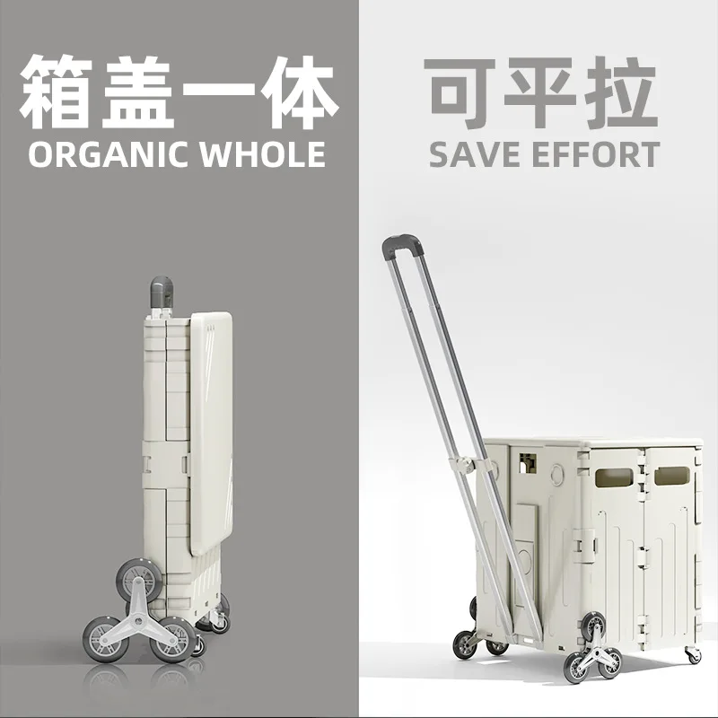 AOLIVIYA Portable Shopping Cart Outdoor Supermarket Cart Elderly Foldable Shopping Grocery Trolley Lightweight Vegetable Express