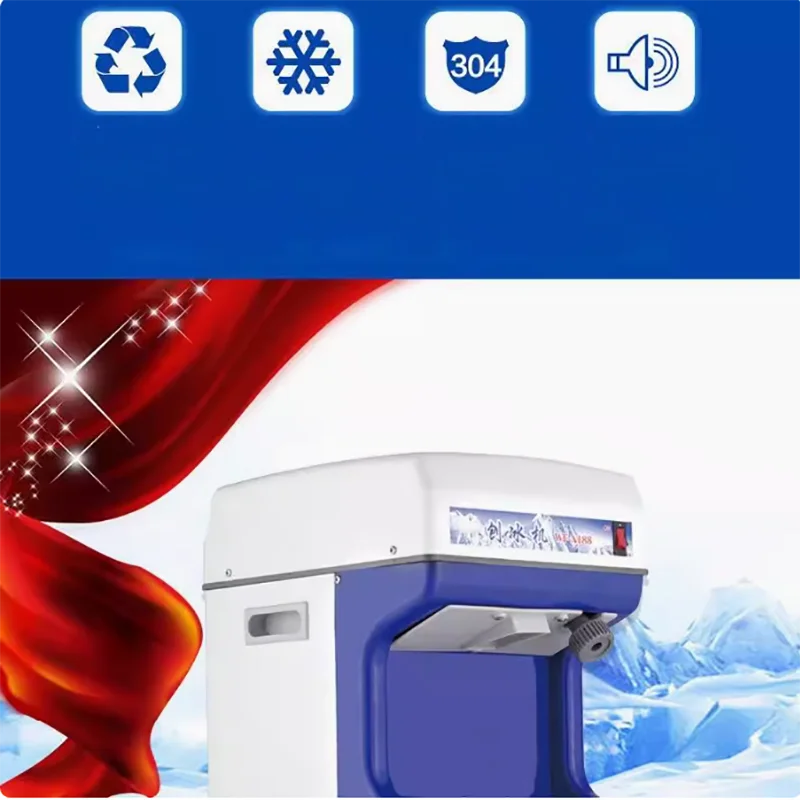 High Quality Electric Ice Crusher With Cover Professional Ice Shaver Machine Home Manual Commercial Small Ice Crushers