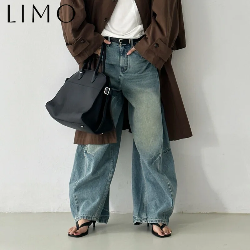 

LIMO Trendy Curved Hem Jeans Women High Quality Slim Fit Stretchy Casual Pants Versatile Daily Wear Straight Leg Trousers