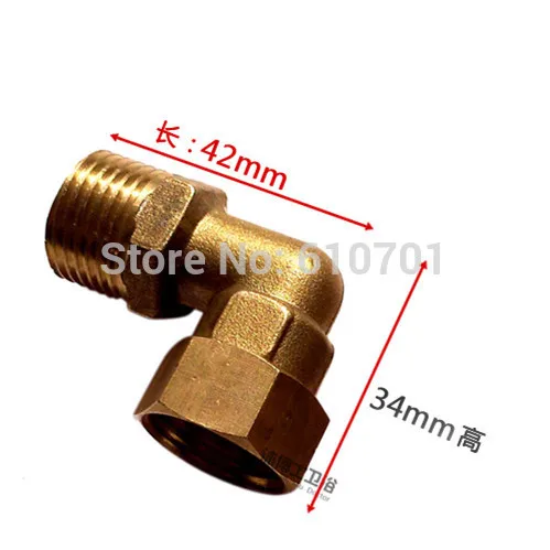 

Thicken 1/2" Male x 1/2" Female Thread Brass Loose Joint Elbow Joint Water Heater connector Pipe Fittings Accessories