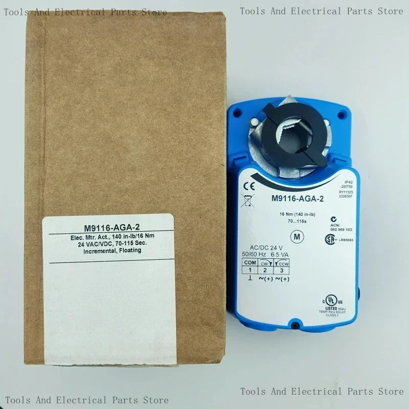 M9109 9106 M9116 M9124-AGA-2/4 GGA-2/4 AGC-2/4 المحرك المثبط