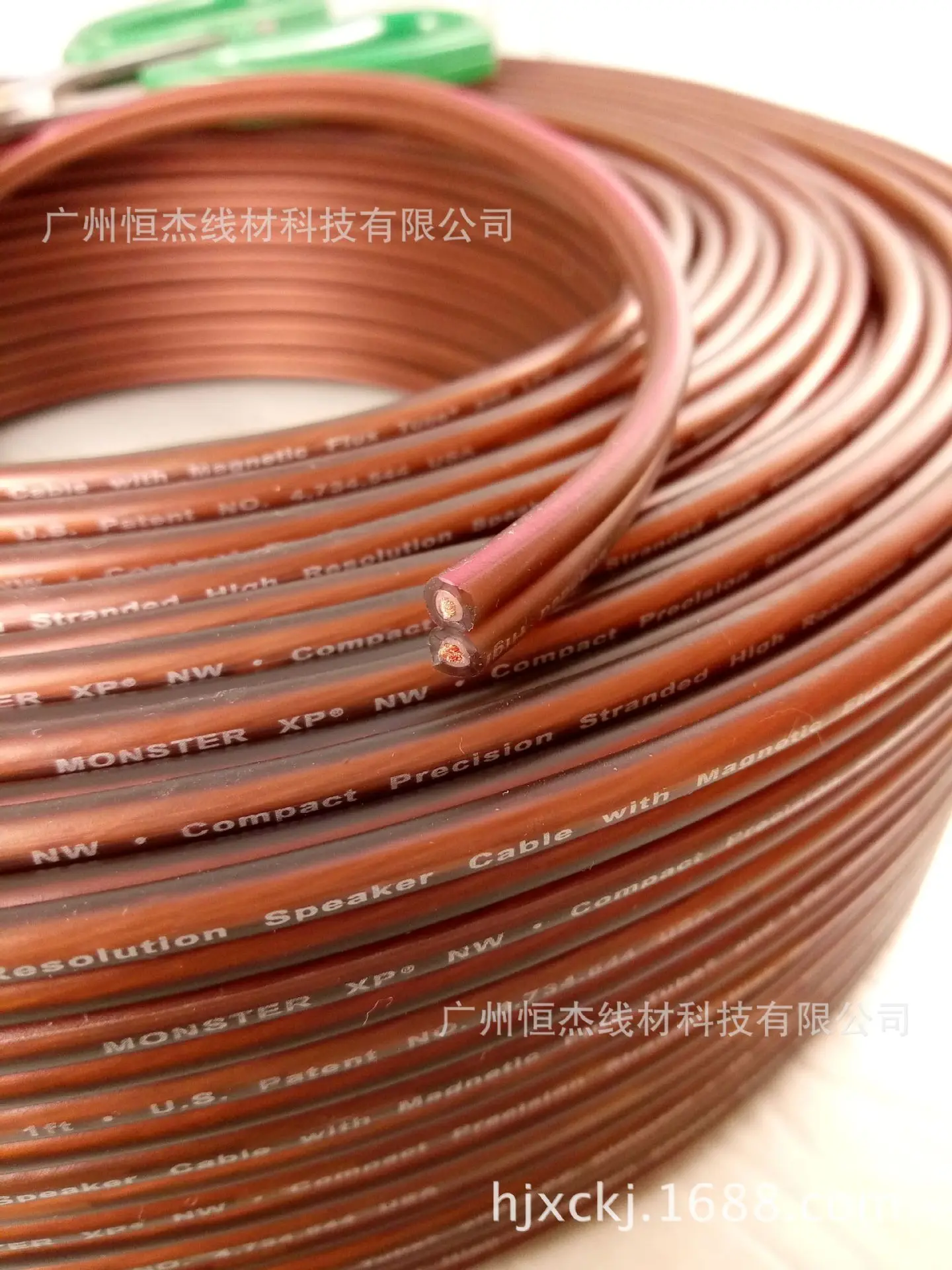 كابل صوت بني 400 Core، كابل مكبر صوت من النحاس النقي، كابل مكبر صوت، كابل مكبر صوت من الجلد الناعم عالي المرونة #4