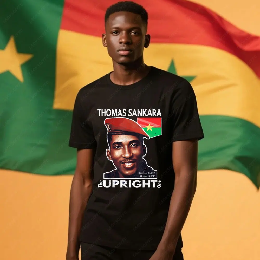 Thomas Sankara Burk…