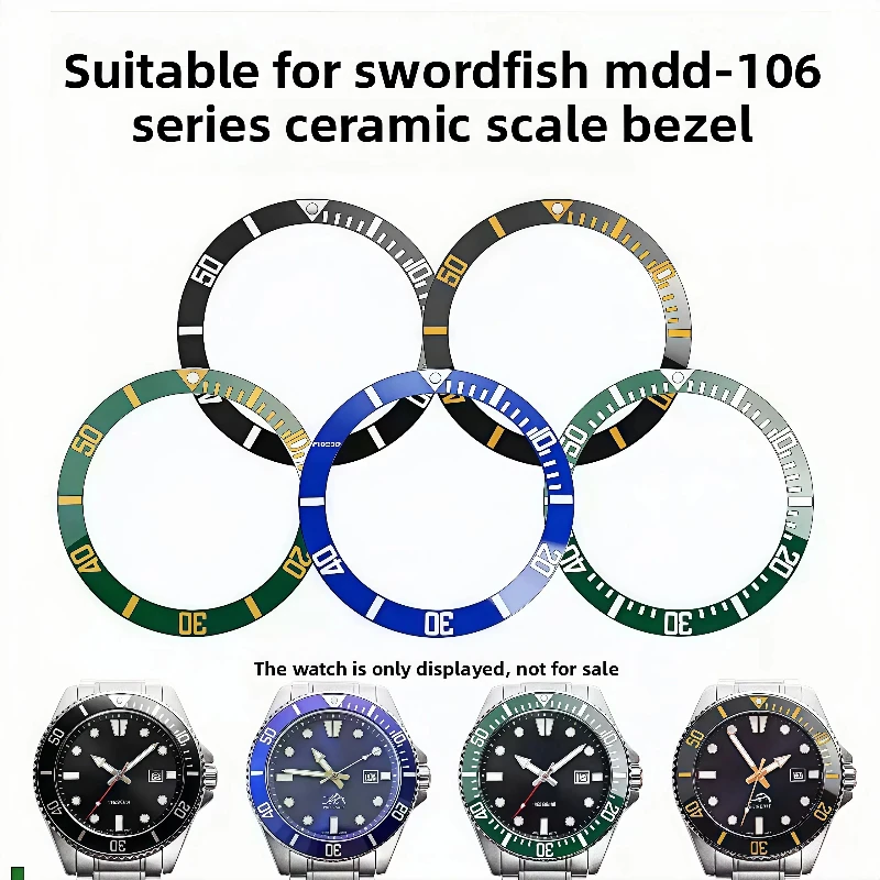 Ceramic Men Watch bezel Luminous bead For CASIO swordfish water ghost MDV-106 41mm black green blue Digital Bezel Insert Ring