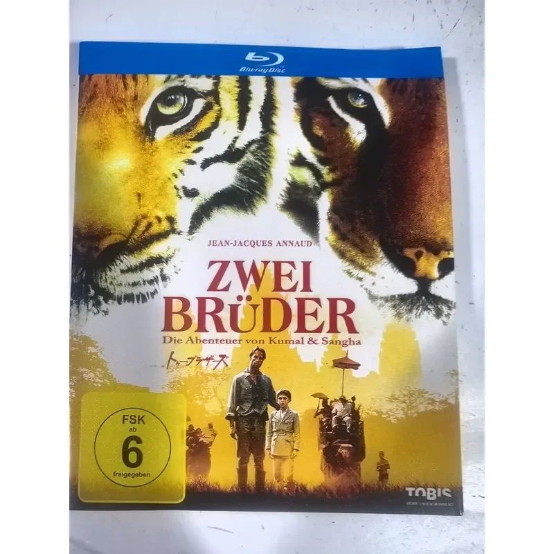 Blu-ray Brother Tiger Two Tigers Second Edition