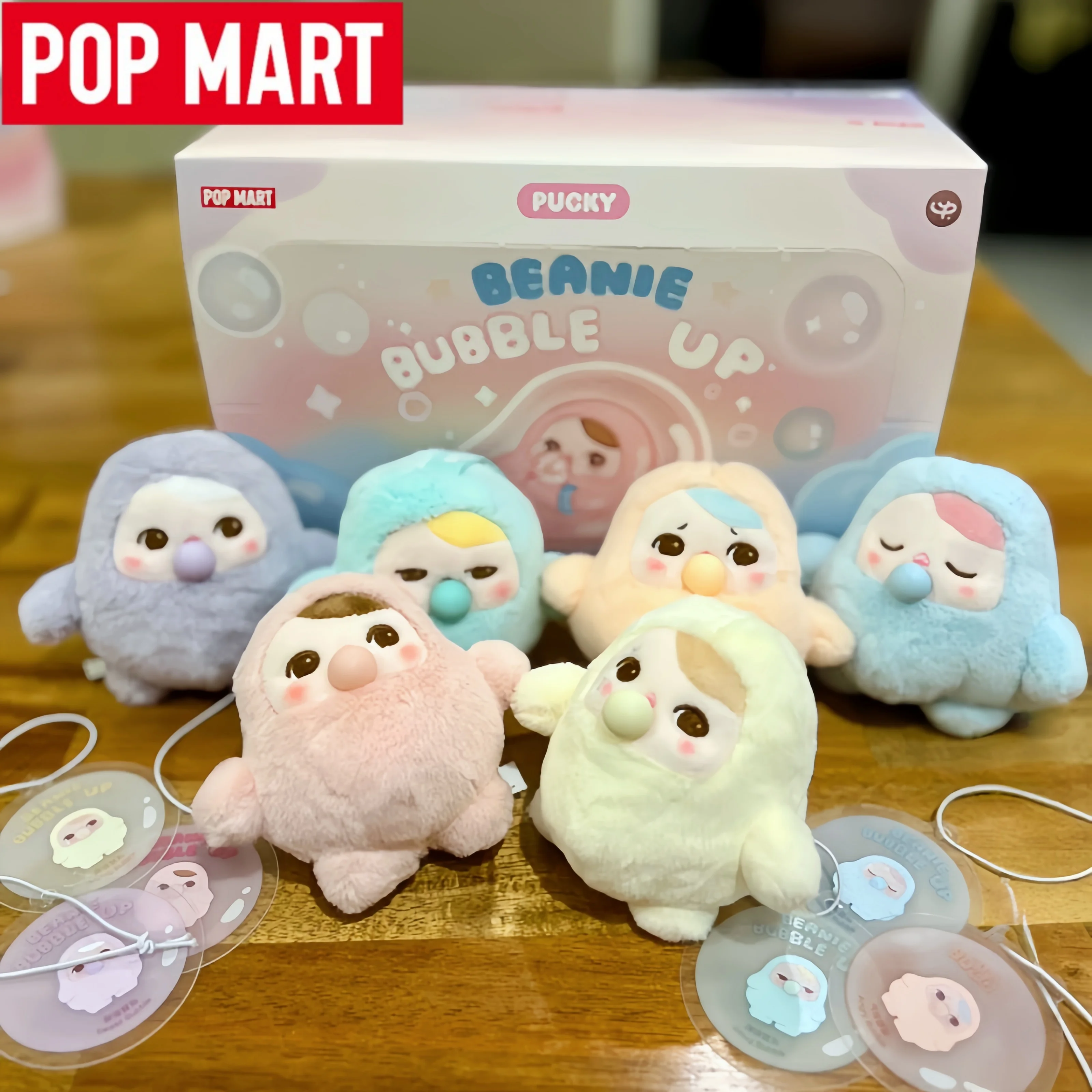 

POPMART Pucky Beanie Bubble Up Series слепая коробка плюшевая подвеска игрушки кукла милая аниме фигурка сумка Декор коллекция кукла брелок подарок