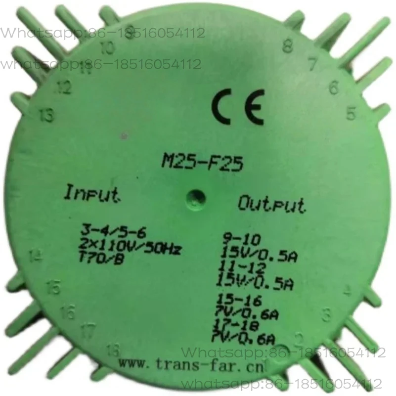 

Ring Cow Transformer Sealed Cow DAC Front Stage Plus or Minus 15V Double 7V