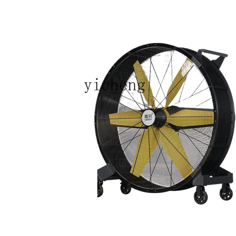 cc27 Industrial Fan Electric Fan High Power Workshop Warehouse Factory Big Fan Hand Push Movable