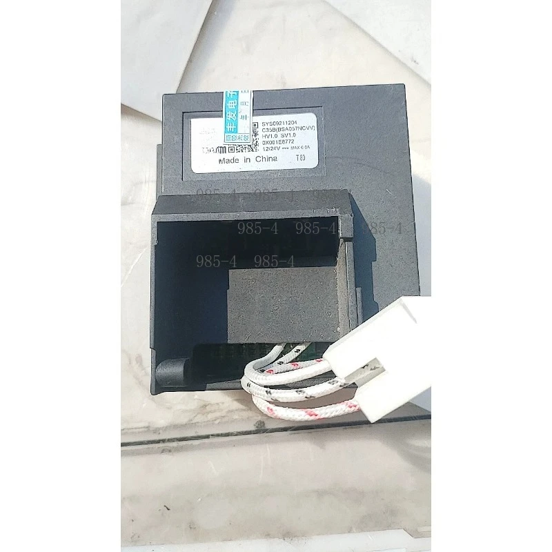 c25b-bsa025lcvv-car-fridge-compressor-driver-module-12v-variable-frequency-control-unit