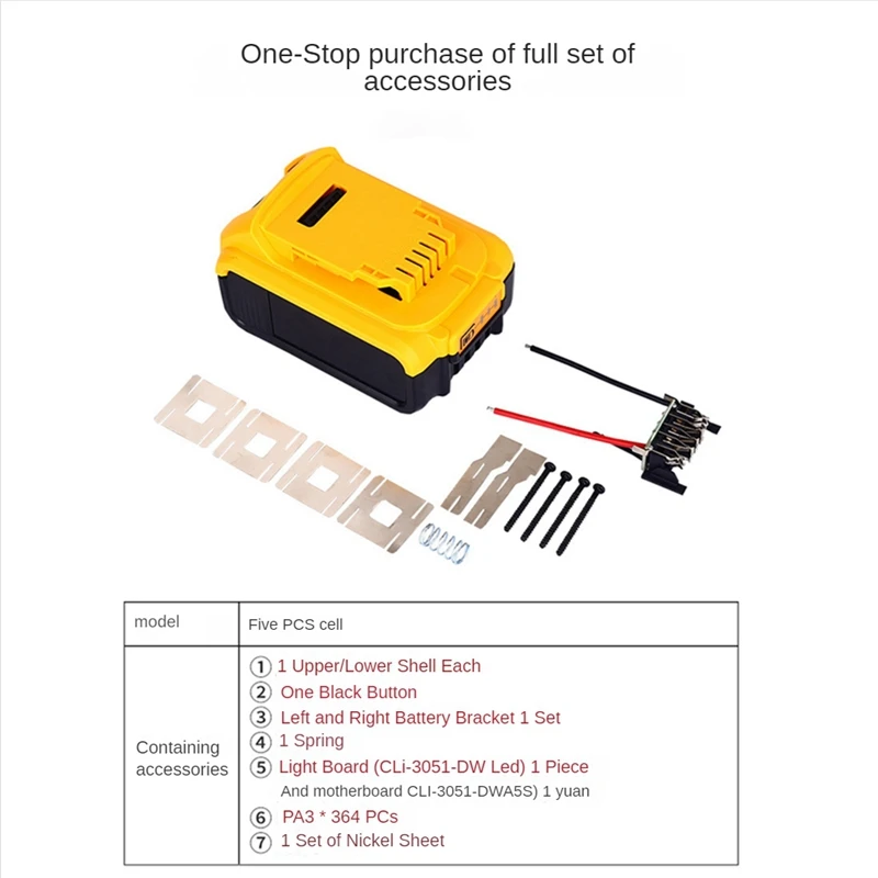 1Set Applicable To For Dewei's Five Cell Casing Material Lithium Battery Protection Board Casing Casing Material Plastic Parts