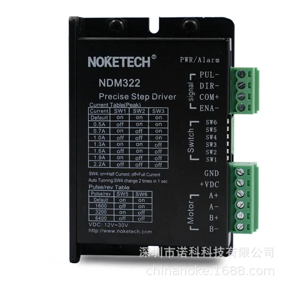 Pulse Stepping Motor Driver for NDM322 Docking Station