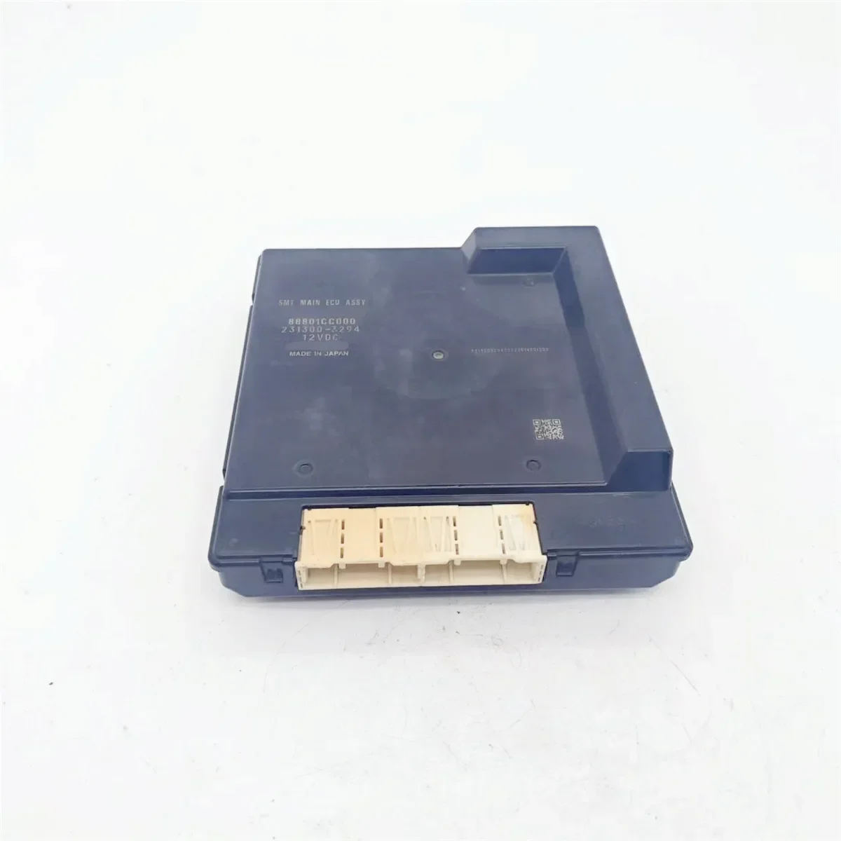 DPQPOKHYY For Subaru Smart Key Keyless Entry Control Module 88801CC000 231300-3294