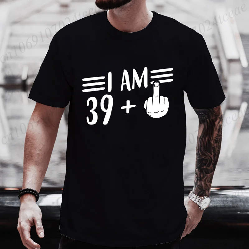 Men's Fashion T-Shi… - image