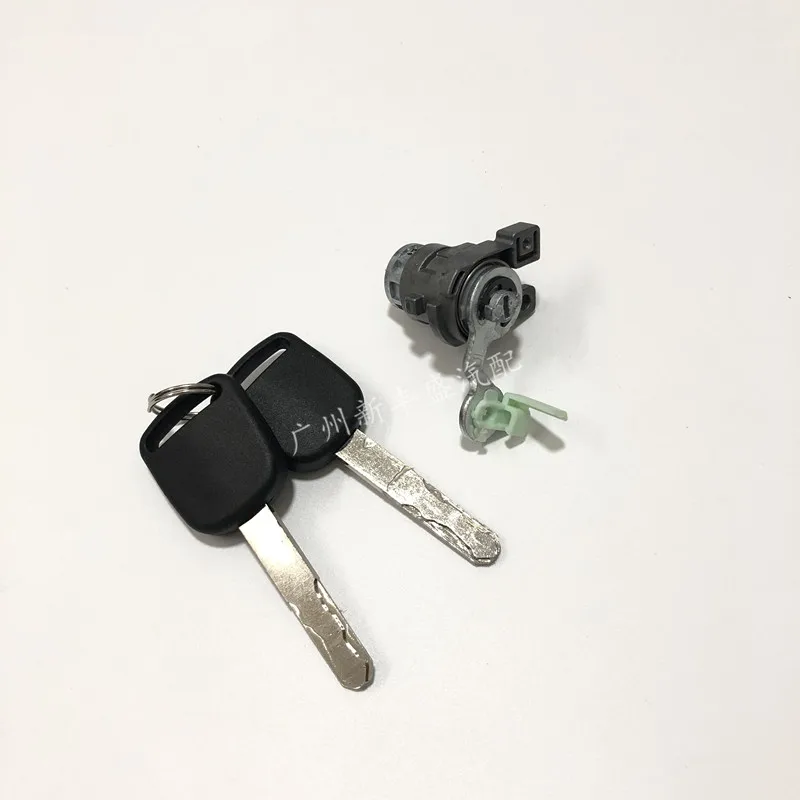 

For Honda 03-07 Accord Left Front Door Lock Cylinder