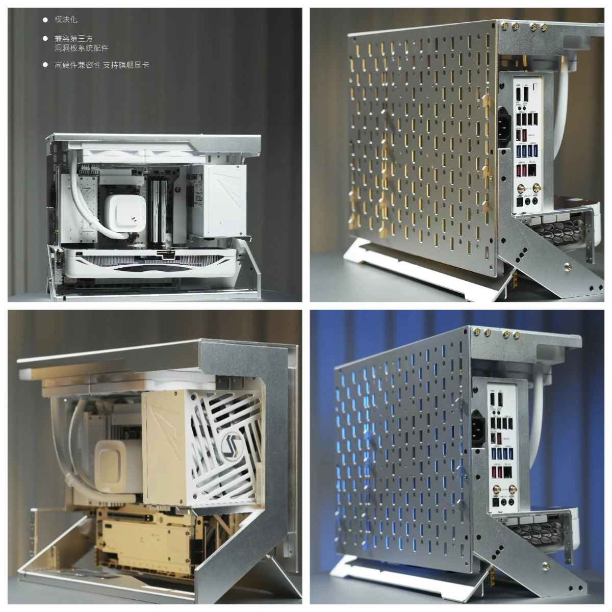 Open Frame PC Chassis for ATX ITX, DIY Test Bench Computer Case, Aluminum Open Air Motherboard Tray