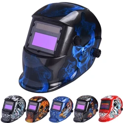 QDHWOEL Automatic Dimming Adjustable Welding Mask Lens For MIG MMA Welding Machine