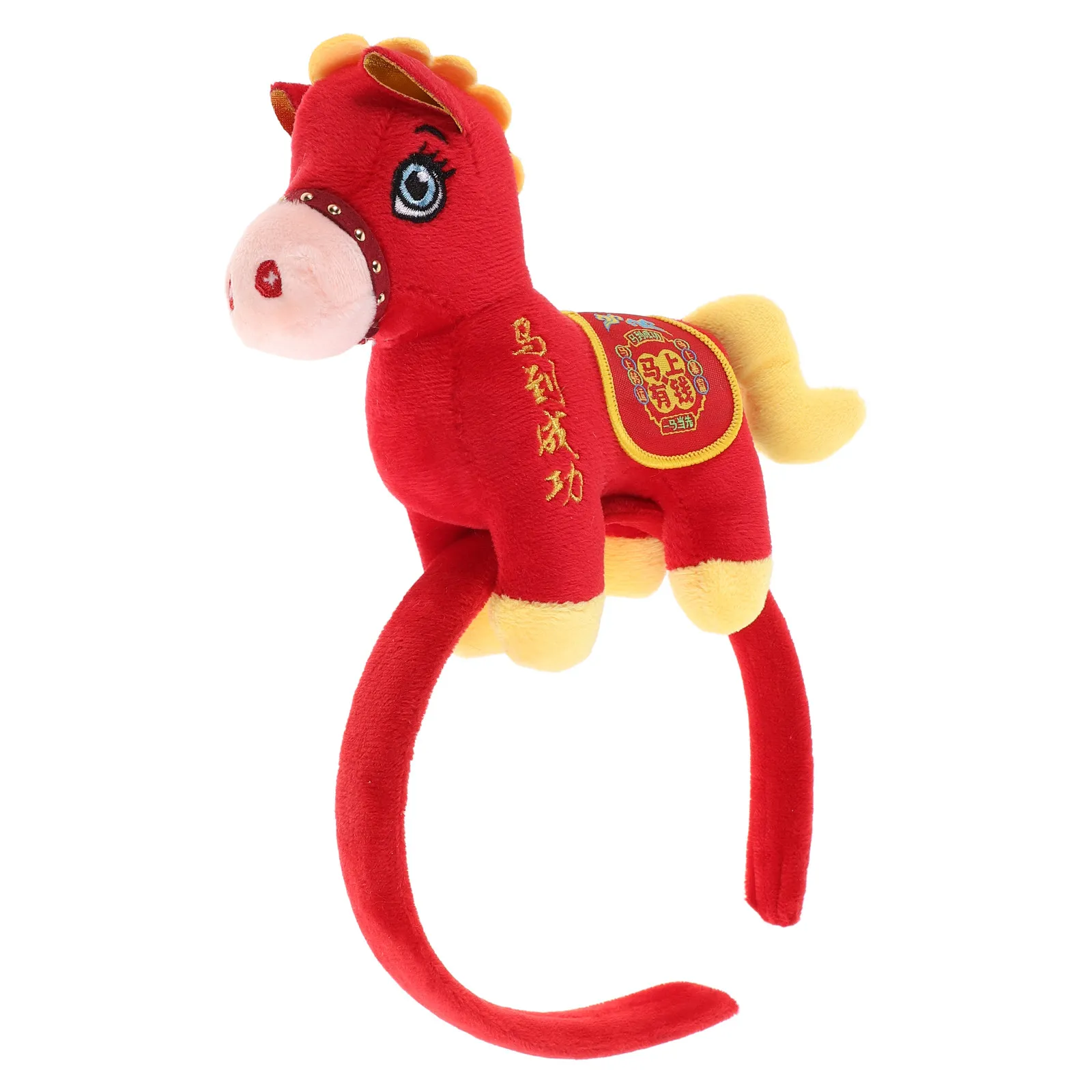 Year of Horse Headband 2026 New Years Eve Party Hair Accessories Chinese Character Headdress Holiday Celebration Props