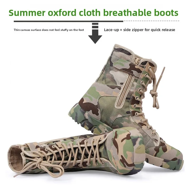 

Сверхлегкие камуфляжные тактические ботинки, мужские весенне-летние уличные дышащие противоскользящие тренировочные ботинки Securi oes, парусиновая походная обувь...