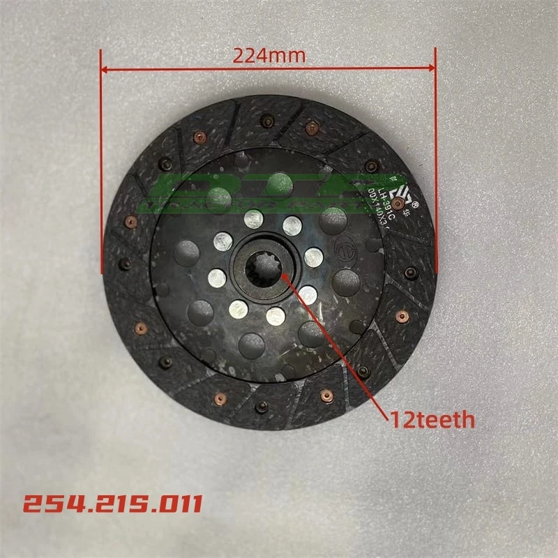 254.21S.011 PTO clutch disc,JINMA/JM Tractor parts for 25HP-28HP, JM-254,JM-244, JM-284