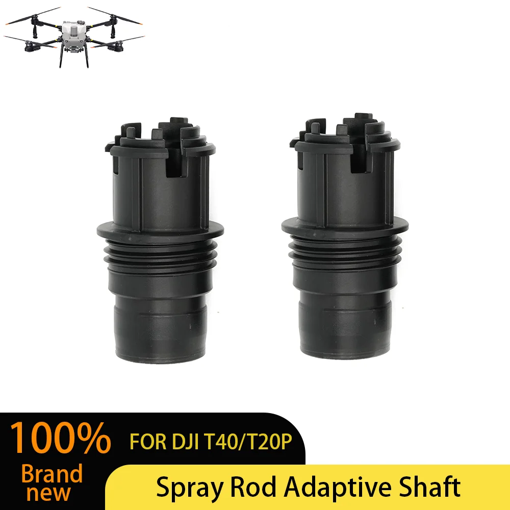 Spray Rod Adaptive Shaft for DJI T40 T20P Agricultural Drone Sprayer Bar Accessory Component Replacement Quality Upgrade Kit Fit