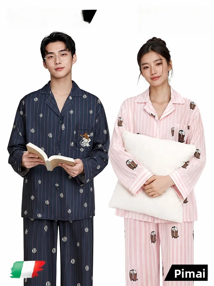 PinkBread Leo Zodiac Couple Sleepwear Long Sleeve Ice Silk Home Clothes Men's Open Cardigan Home Clothes Suitable for Autumn ...