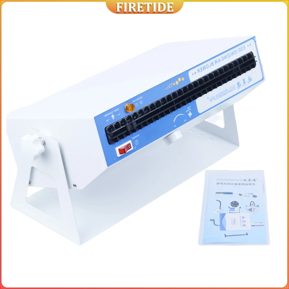 

Антистатический ионный вентилятор Электричество Ионизирующий вентилятор Статическая электрика Горизонтальный элиминатор Машина для устранения статического электричества