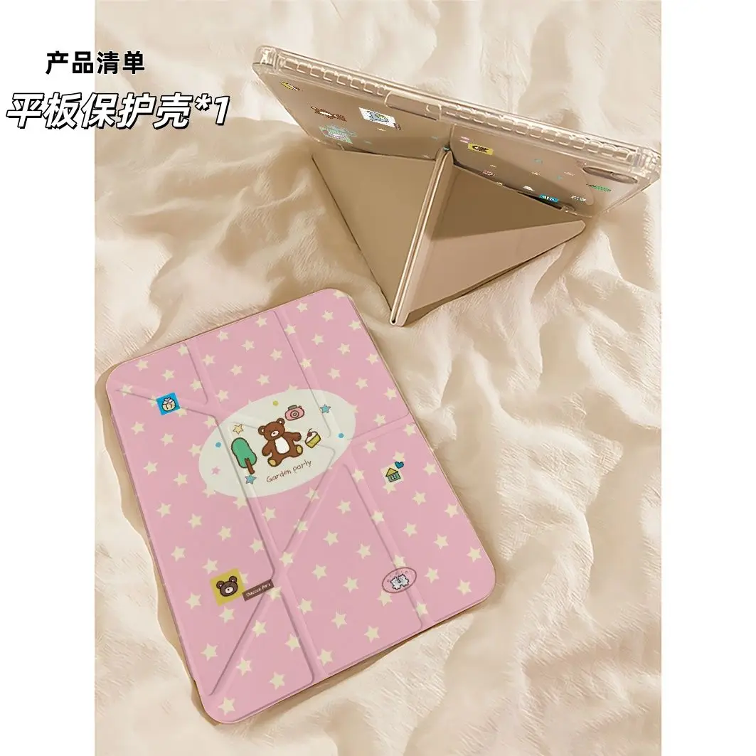 Korean Troy Star Be…