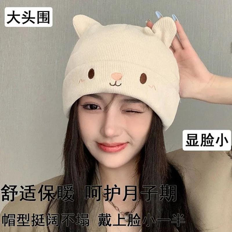 قبعة شتوية متماسكة للنساء، قبعة جمجمة مترهلة لطيفة مع تصميم وجه صغير، قبعة مبطنة بالصوف للطقس البارد الدافئ