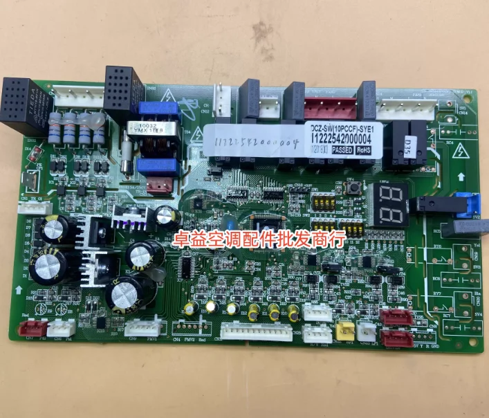 

New air conditioning motherboard 11222542000004 circuit board DLR-260W5/DCZ6