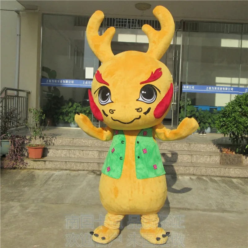 Dragon Plush Walking Dragon Performance Prop Dressing Up Cartoon Doll Doll Costume Activity Performance Costume