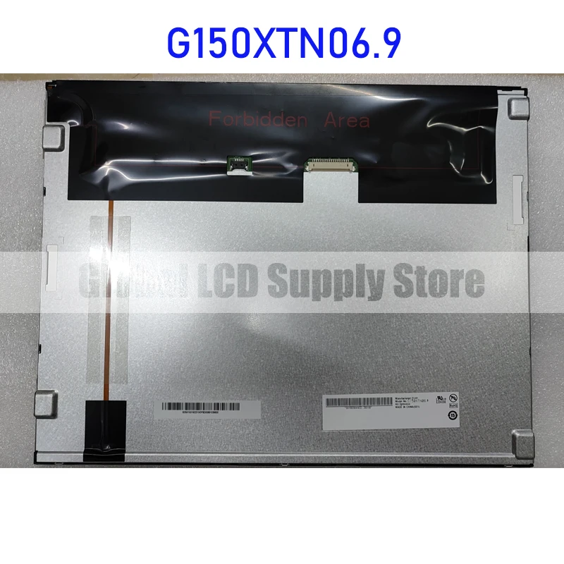 

G150XTN06.9 15.0 Inch 1024*768 LCD Display Screen Panel Original for Auo 20 Pins Industrial Brand New Fully Tested