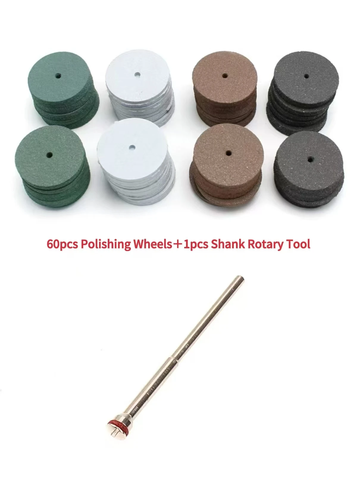 

60pcs Rubber Polishing wheels Dental Jewelry Rotary Tool Polisher mixed colors＋1pcs Shank Rotary Tool