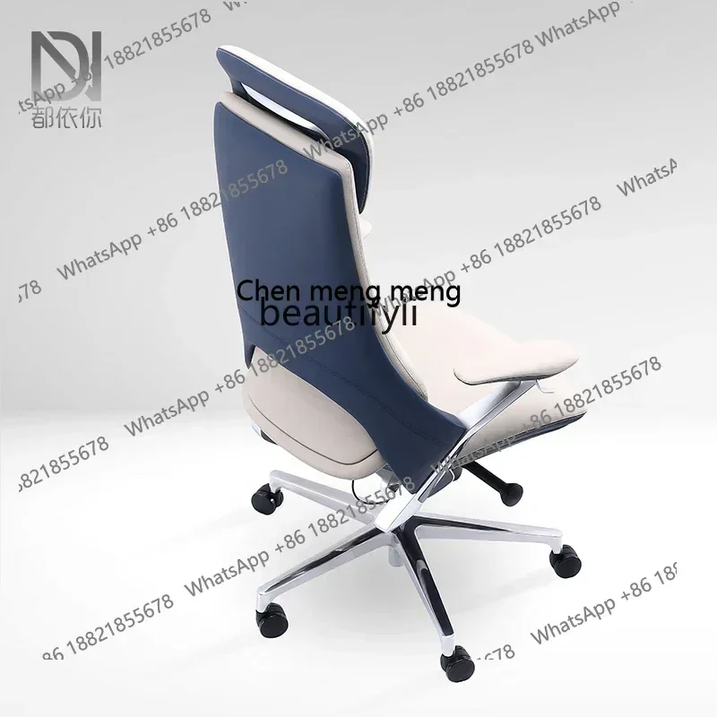 A182  Light luxury leather boss office chair ergonomic sitting chair home computer swivel chair sedentary