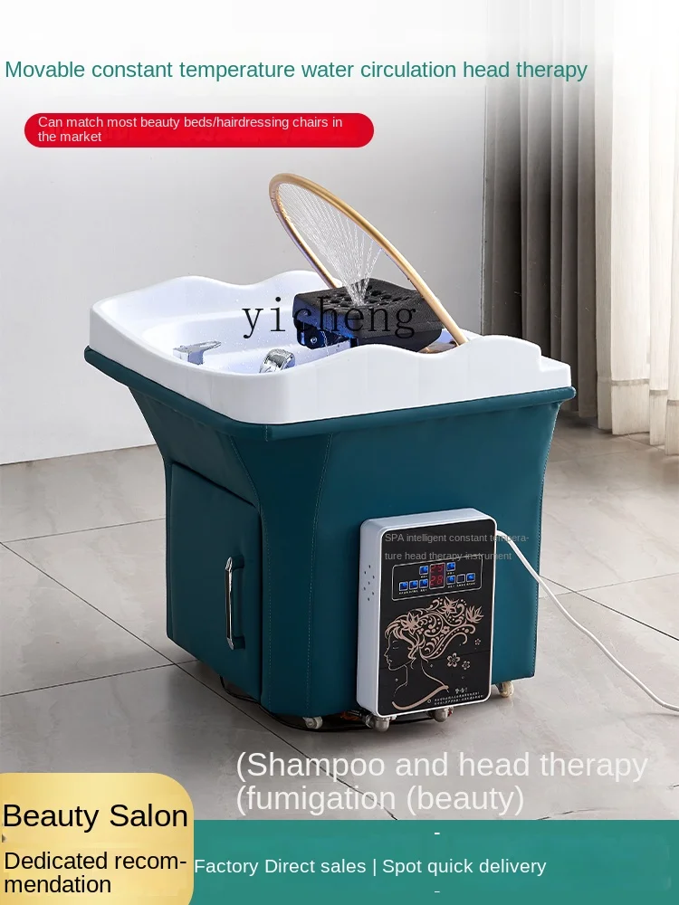 ZC Beauty Salon Special Head Therapy Shampoo Chair Head Massager with Fumigation Water Circulation Shampoo Machine