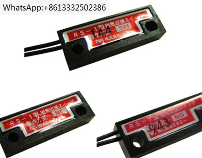 

RS-1NC Япония оригинальный импортный бесконтактный/магнитный переключатель NA RS-1NO, новый подлинный RS-1SH