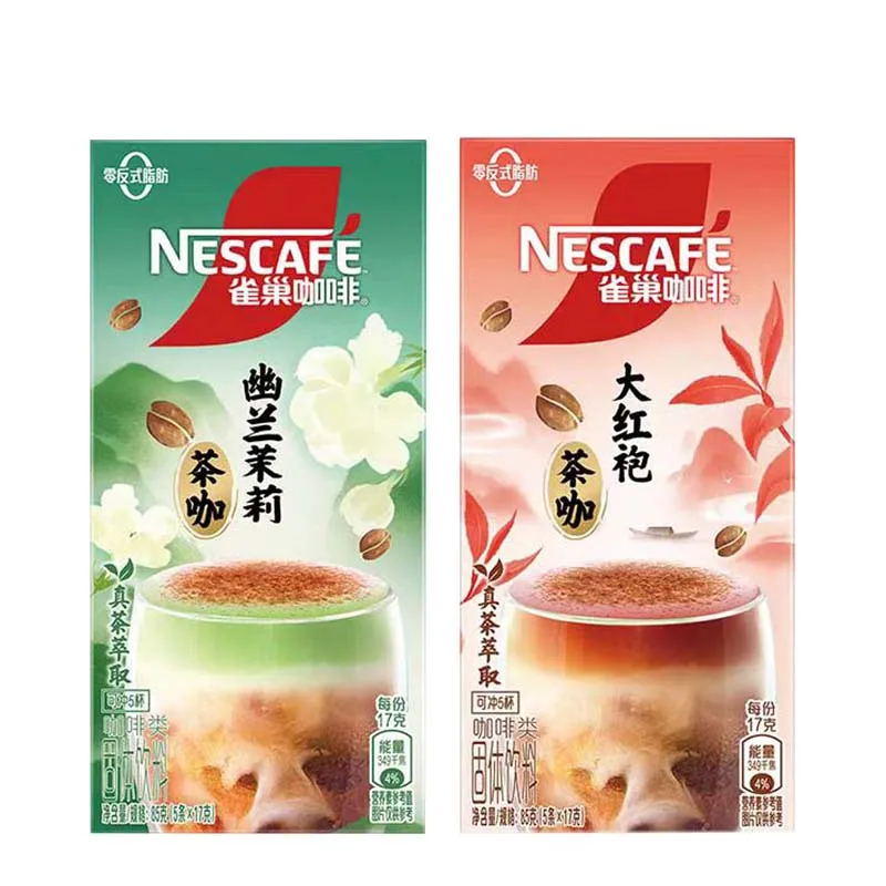 เนสท์เล่ เครื่องดื่มกาแฟสําเร็จรูป กาแฟพิเศษ 3ออนซ์(86กรัม)*1กล่อง