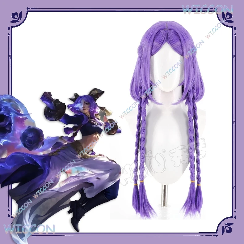 بانكاي @ جامعة الأساطير يونارا غير قابلة للكسر سوف شعر مستعار تأثيري مختلط الحرير رقيق شعر مضفر مخصص لعبة شخصية هيربيسي قاعة