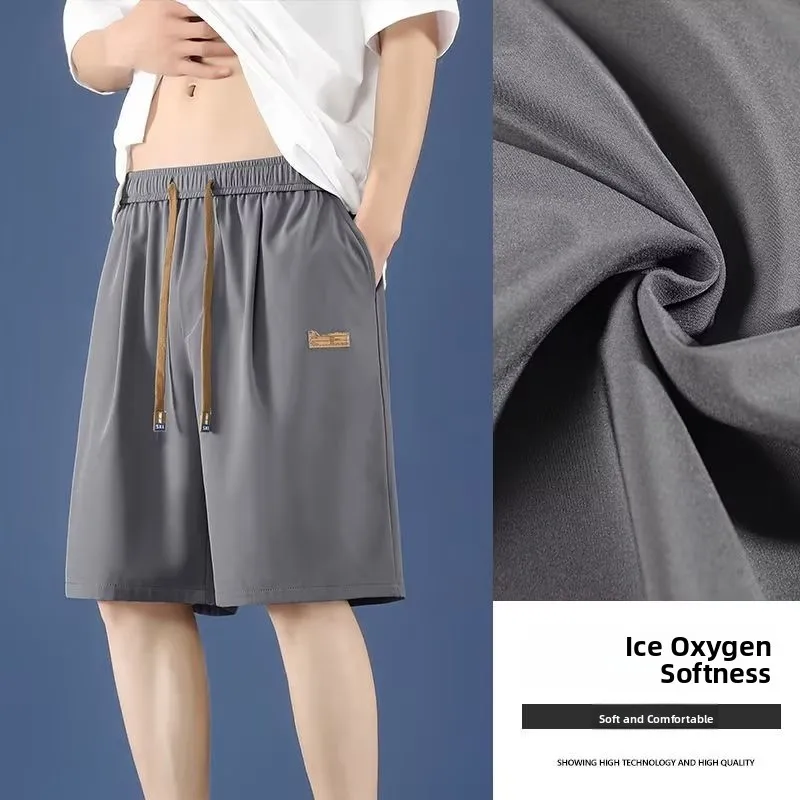 Youth Summer Ice Silk Thin Loose Casual Five-Quarter Baskeall Sports Pants for Teenage Boys Comfortable Breathable Loose Fit