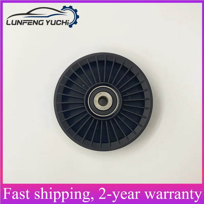 A6112340193 - Triangle Multi-Wedge Belt Idler Pulley For Benz Sprinter/Vito/Viano, CLS C218, M W166, S W221/V221/W222/V222/X222