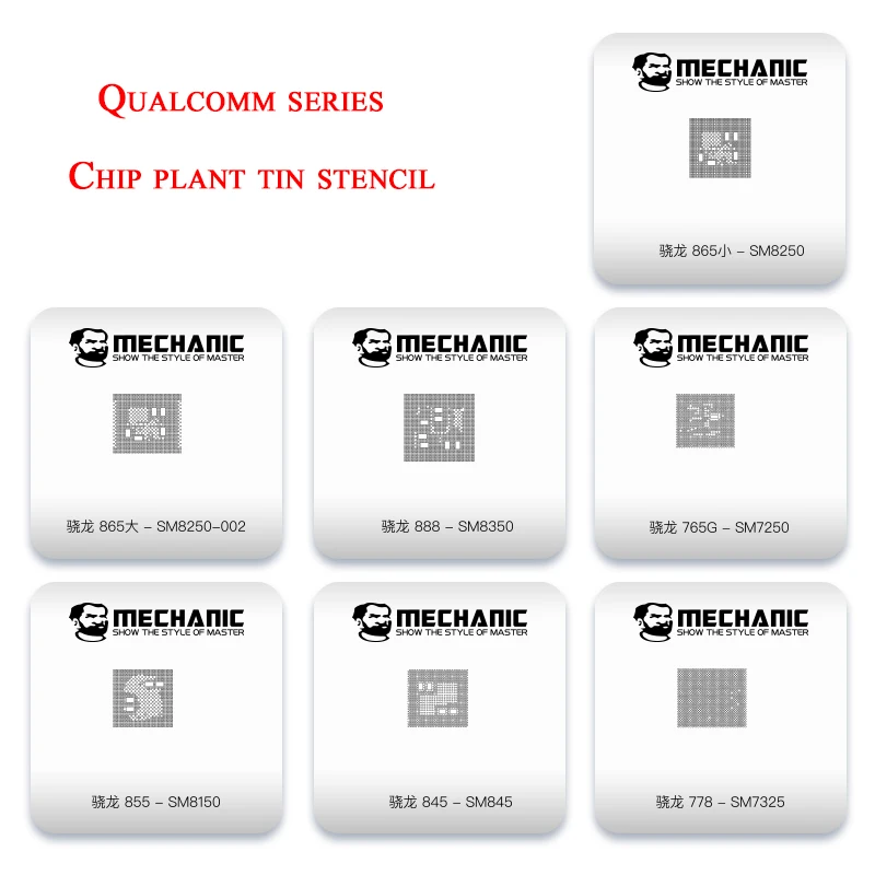 ช่าง MagTin ตำแหน่งดีบุกปลูกตาข่ายสำหรับ iPhone Huawei Qualcomm IC ชิป CPU Nand แฟลชแบบอักษร Reballing Stencil