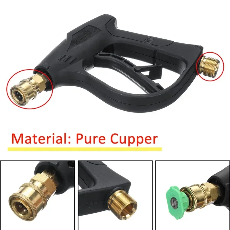 

High Pressure Copper Spary Washer Water Jet 3000 PSI Pressure Power Washers For Car Washing Motorcycle Windows Roof Cleaning