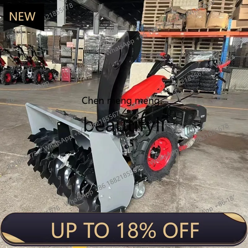 

Z189 Small road snowblower Property snowblower, hand-pushed factory road snowblower