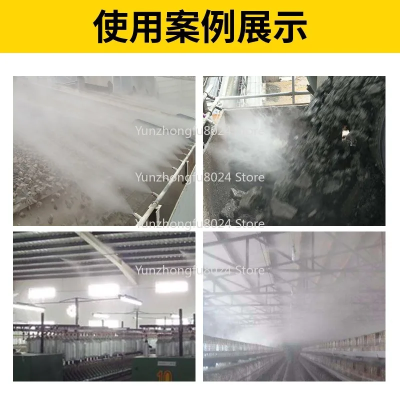 الفولاذ المقاوم للصدأ أربعة رؤوس متعددة الرؤوس اثنين السوائل الهواء التفتيت فوهة الترطيب واسعة زاوية إزالة الغبار التفتيت فوهة #3