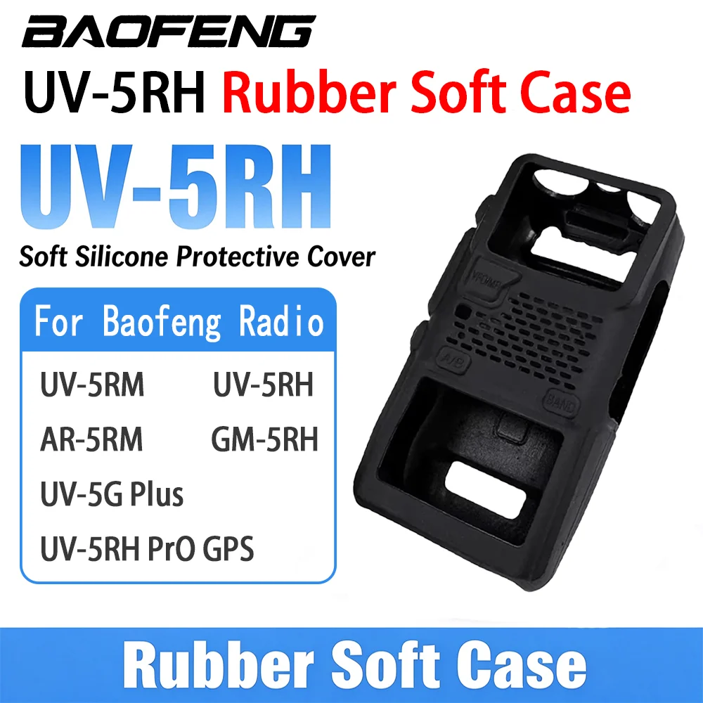 Baofeng UV-5RH / K5 Plus Eco-Friendly Silicone Protective Case Soft Anti-Scratch Anti-Fall Holster for Walkie Talkie Two Way Rad