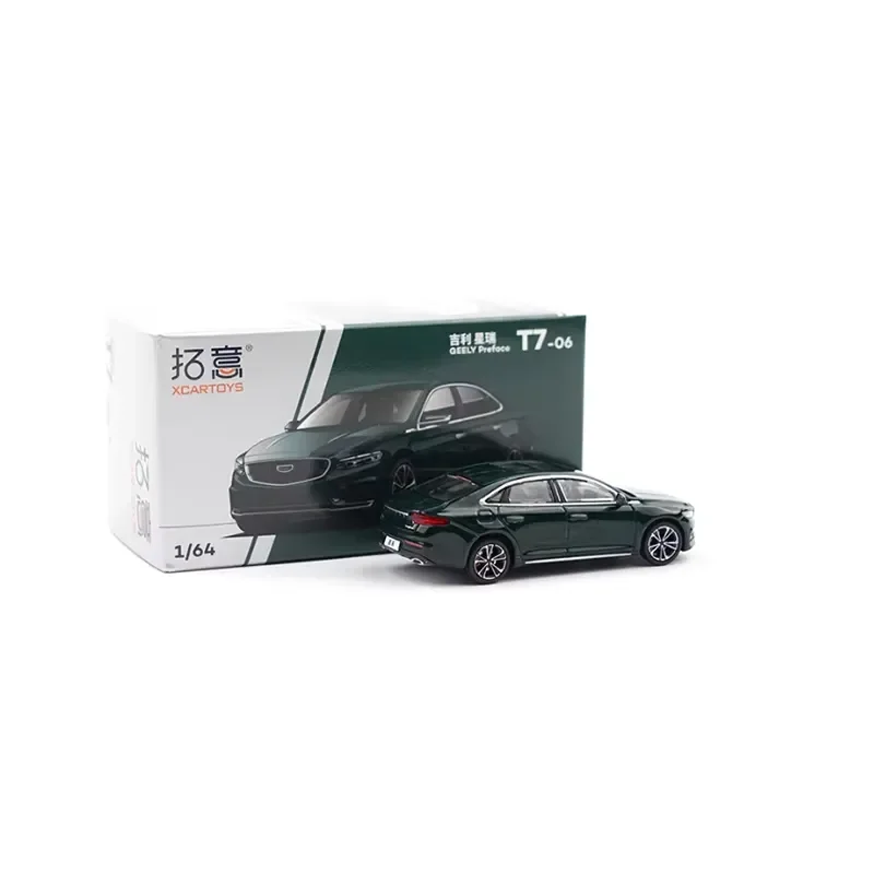 for Geely Xingrui 1:64 Diecast Alloy Car Model Realistic Simulation Miniature Vehicle Collectible Display Gift Toy