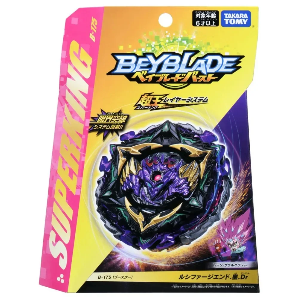 Original Takara Tomy Beyblade Burst B-175 Lucifer The End. Huang.Dr