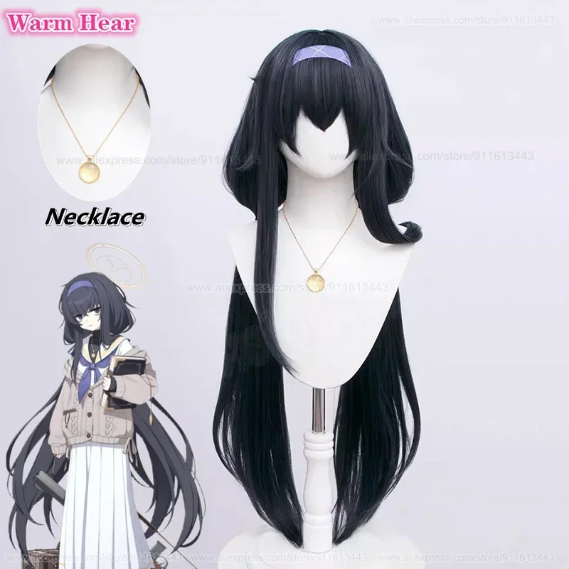 95cm Long Kozeki Ui Cosplay Wig  Dark Grey Blue Wig Cosplay Anime Wigs Heat Resistant Synthetic Party Wigs   Wig Cap