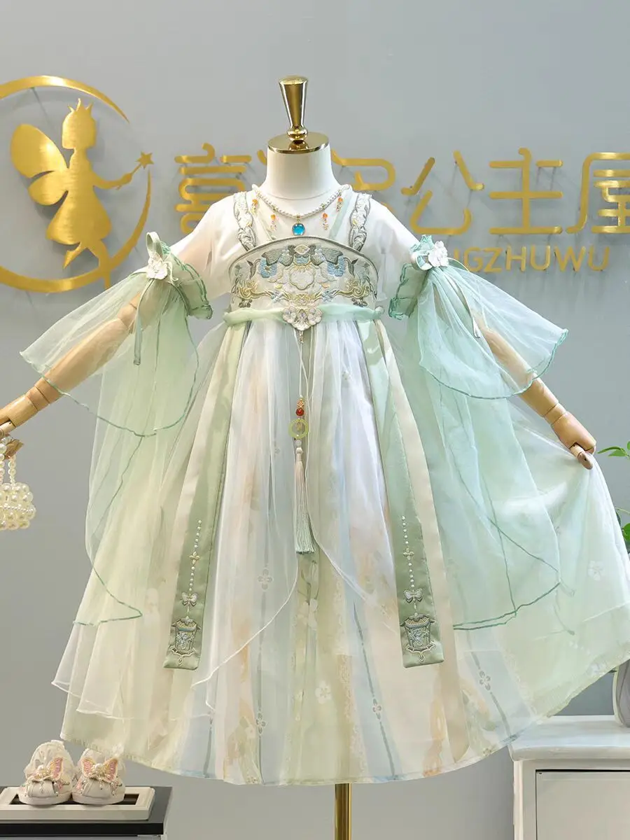 

Children's Hanfu Summer Super Fairy Princess Dress Vintage Dress Ancient Style Tang Dress