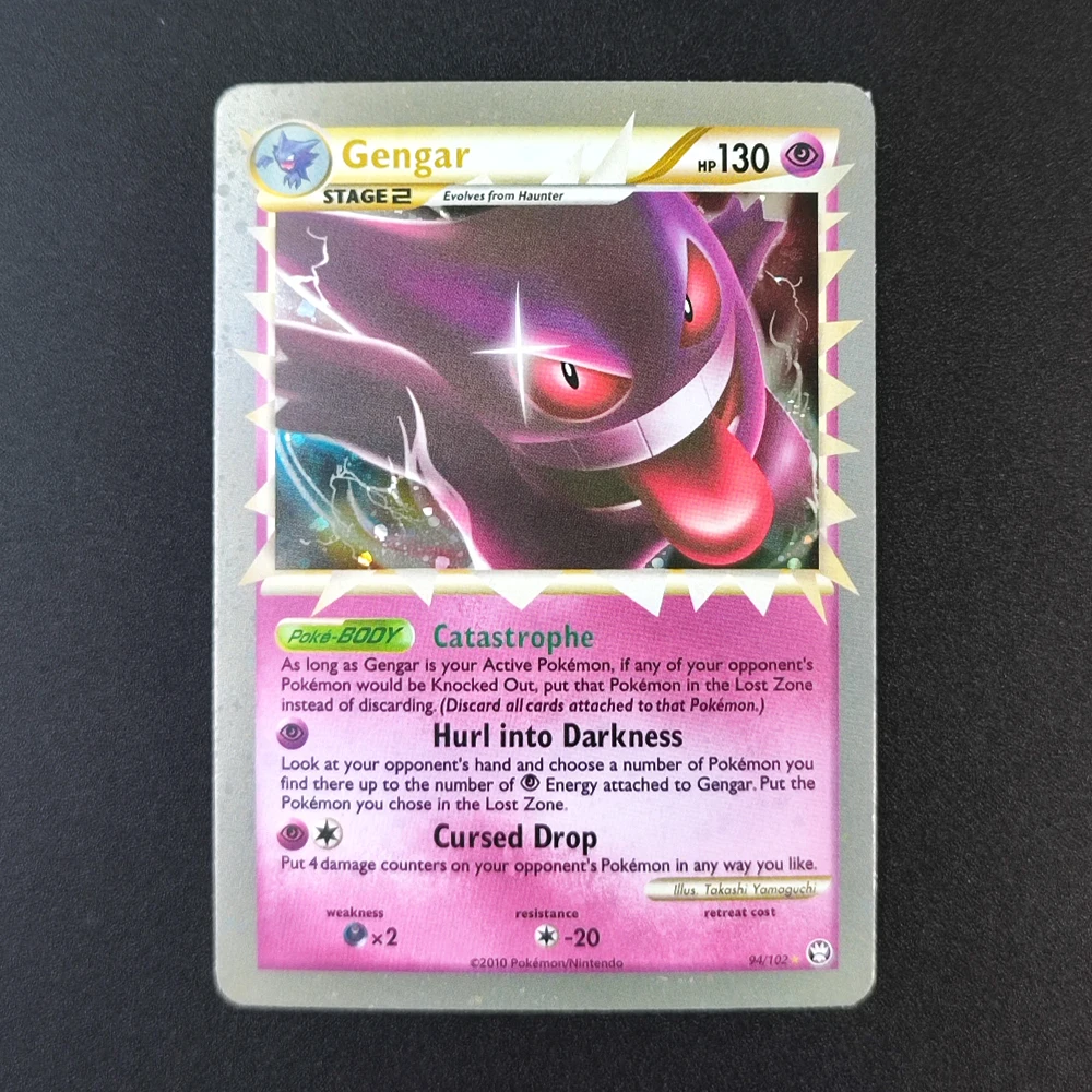 لعبة بطاقة مجموعة هواية إنجليزية انتصار Gengar Mew Prime Undaunted Umbreon Espeon Raichu Prime Hobby Collection #3